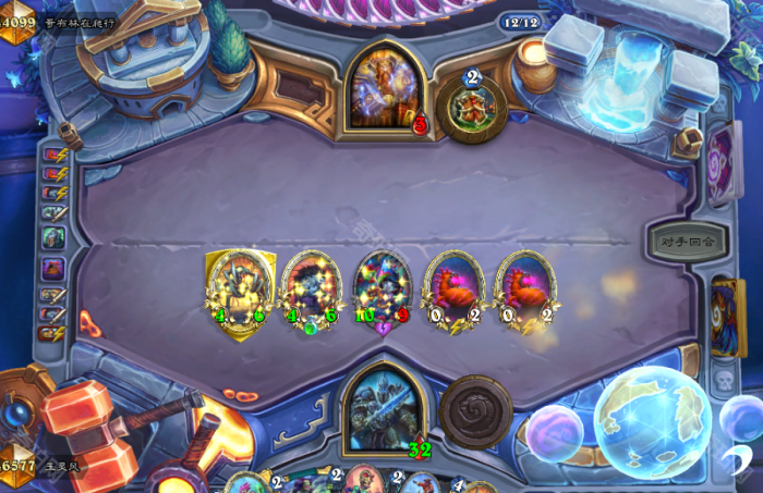 《炉石传说》翡翠梦境版本污手DK卡组码分享9