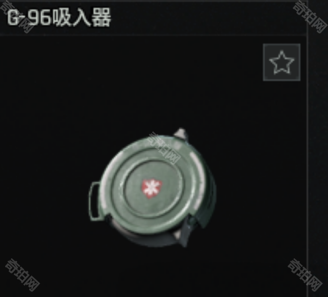 《暗区突围无限》药品治疗效果一览4