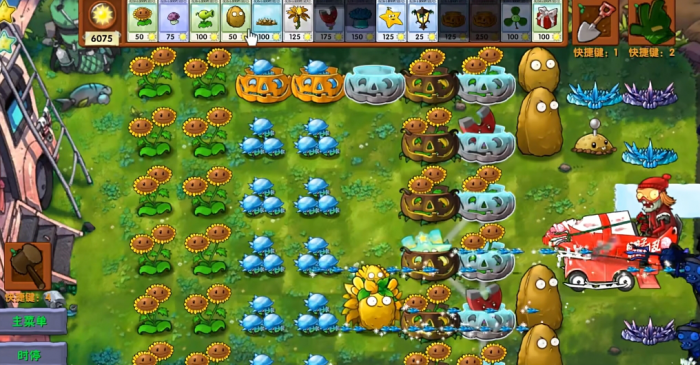 《植物大战僵尸融合版》新植物寒冰机枪小喷菇介绍4