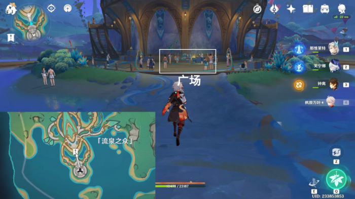 《原神》纳塔万火之瓯探索成就攻略10