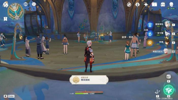 《原神》纳塔万火之瓯探索成就攻略11