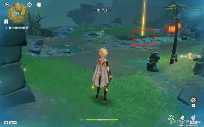 《原神》交映现实与梦第二关妖魔鬼怪快离开攻略10