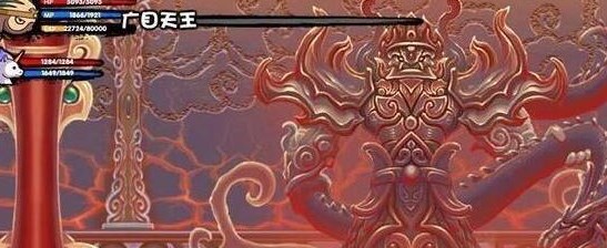 《造梦西游3》混元珍珠伞合成攻略4