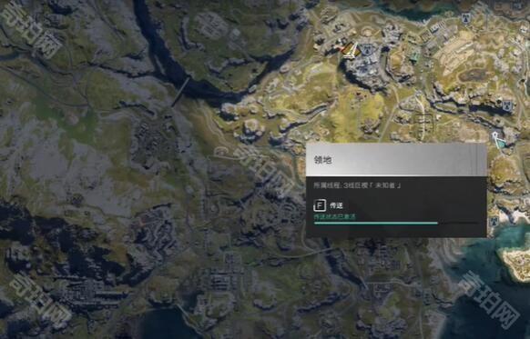 《七日世界》彩色字体指令一览6