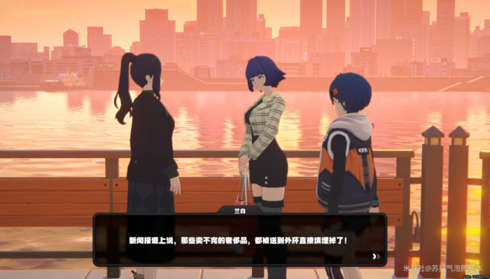 《绝区零》光映广场新增纪念币收集攻略19