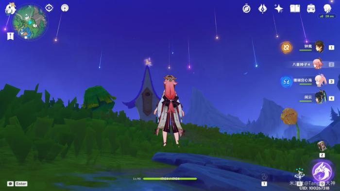 《原神》赐福森林欢声之羽全收集攻略16