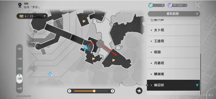 《崩坏星穹铁道》焦热狱右下方枘凿六台解密攻略2