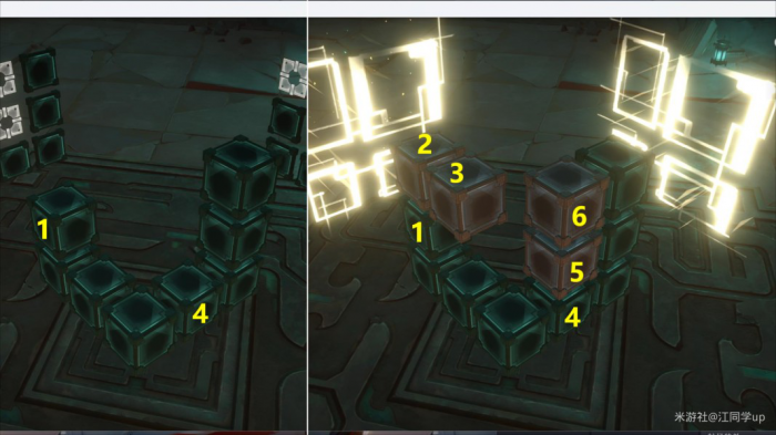 《崩坏星穹铁道》幽囚狱12个枘凿六合14