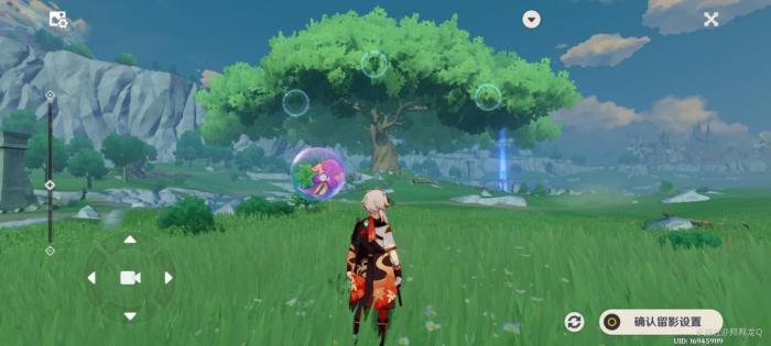 《原神》画外旅照浮露之章第一天拍照攻略3