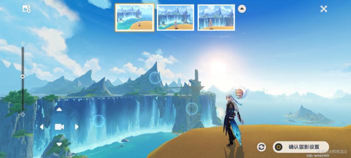 《原神》画外旅照浮露之章第一天拍照攻略6