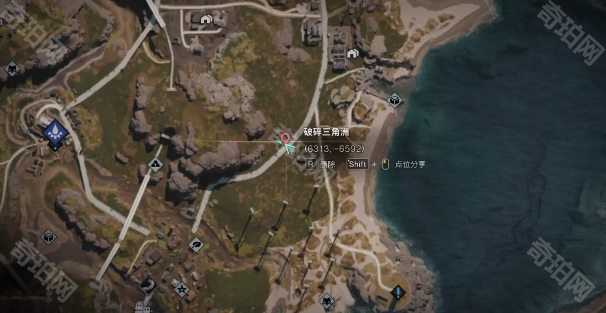 《七日世界》鱼鹰抑制器获取方法3