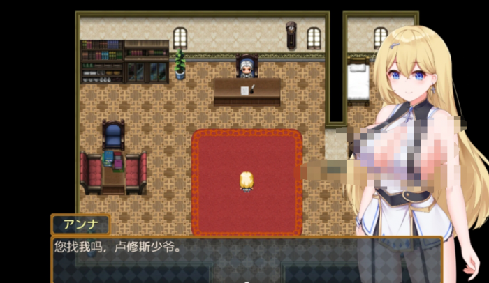 安娜的初任务作弊码一览2