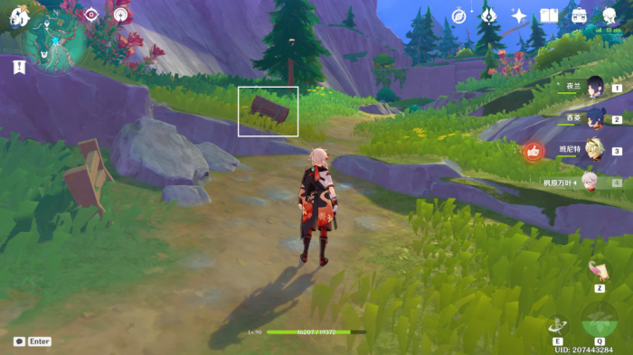 《原神》希穆兰卡露天宝箱全收集攻略4