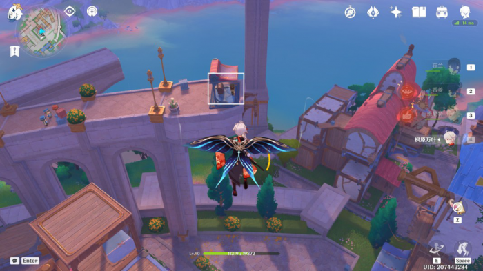 《原神》希穆兰卡露天宝箱全收集攻略19