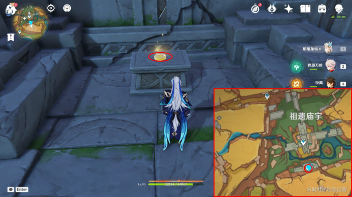 《原神》纳塔新增旋曜玉帛收集攻略9