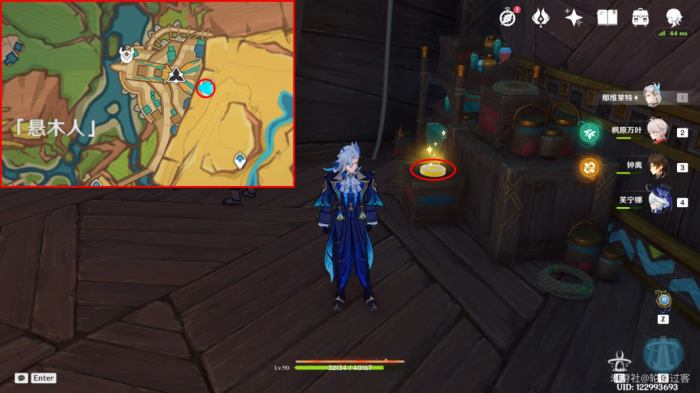 《原神》纳塔新增旋曜玉帛收集攻略10