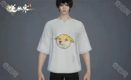 《逆水寒手游》烫画DIY时装纯白心绪获取方法5