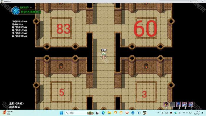 《再刷一把2金色传说》异土获取方法10