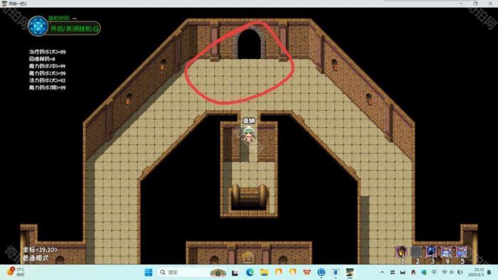 《再刷一把2金色传说》异土获取方法13