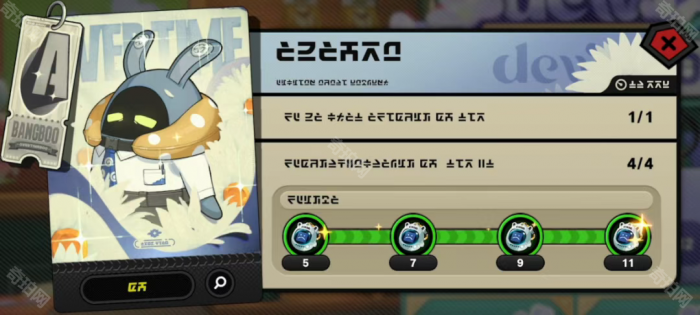 《绝区零》1.7版本卡池安排一览7