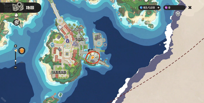 《洛克王国世界》液化术魔法获取方法2