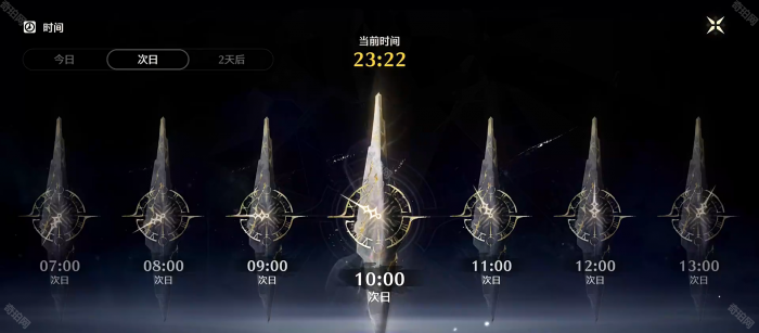 《鸣潮》2.2版本4个彩蛋位置一览9