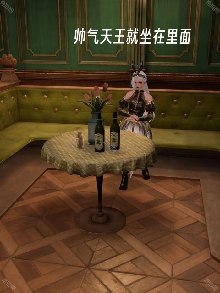 《无限暖暖》朝夕心愿拍摄帅气天王任务攻略3