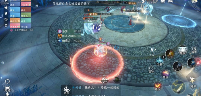 《逆水寒手游》南海乱墟副本全成就攻略7