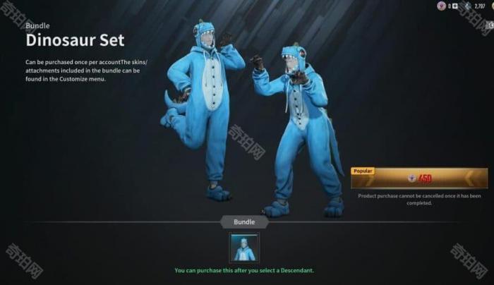 《第一后裔》邦妮全皮肤一览8