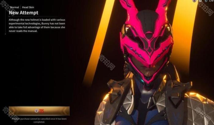 《第一后裔》邦妮全皮肤一览9