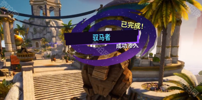 《模拟山羊3》DLC胡闹多元宇宙百夫长盔甲获得方法6