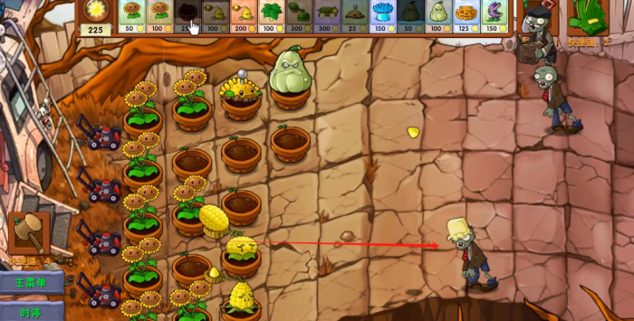 《植物大战僵尸融合版》融合植物玉米瓜投手介绍2