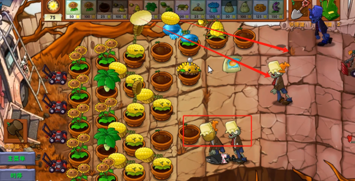 《植物大战僵尸融合版》融合植物玉米瓜投手介绍4