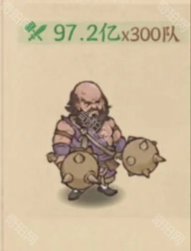 《这城有良田》桃园赛季改动一览11