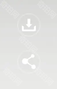 《星痕共鸣》捏脸数据保存/导入方法4