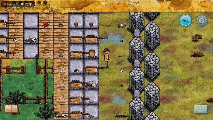 《希望之村你是希望》快速叠食物攻略4