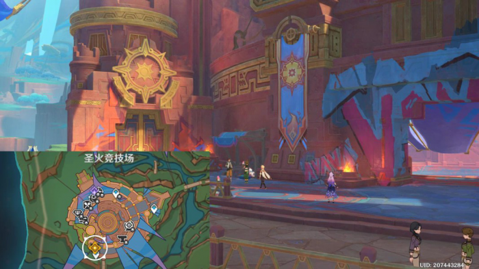 《原神》名为命运的燃料任务攻略4