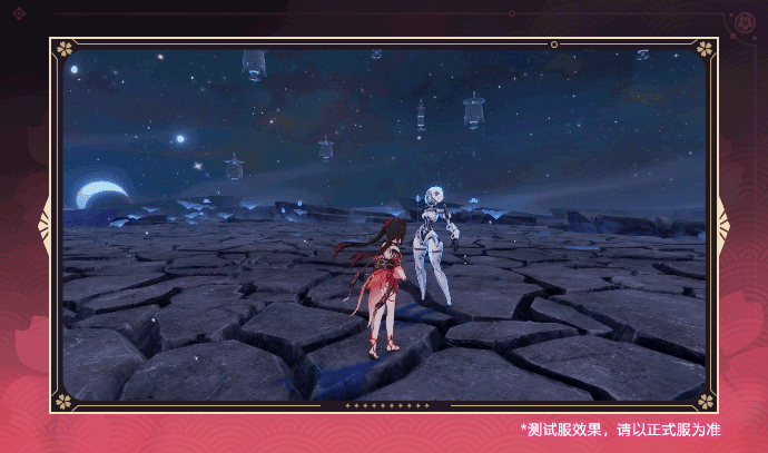 《崩坏3》崩铁联动角色花火技能介绍4