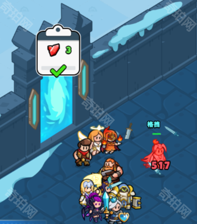 《百炼英雄》冰冠堡垒第三第四传送点解锁路线分享5