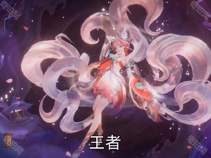 《QQ飞车》王者荣耀联动外观汇总7