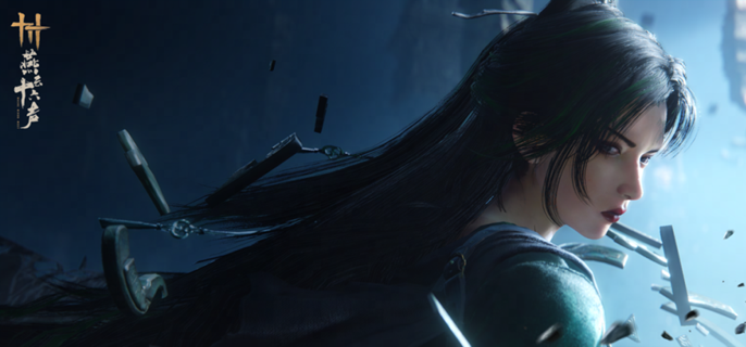 燕云十六声柏楚玉怎么打1