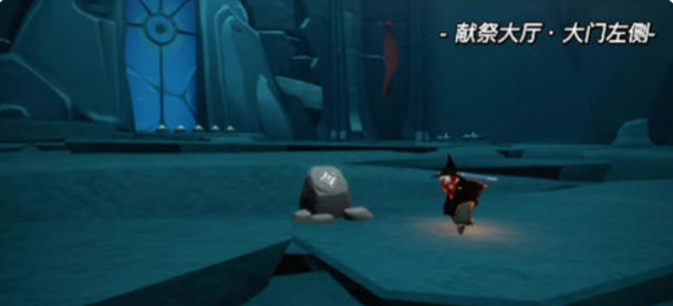 光遇暴风眼伊甸神坛在哪里2