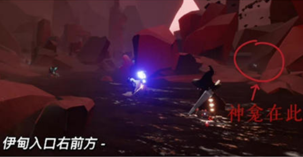 光遇暴风眼伊甸神坛在哪里4