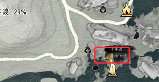 燕云十六声三兄妹的梦任务怎么做2