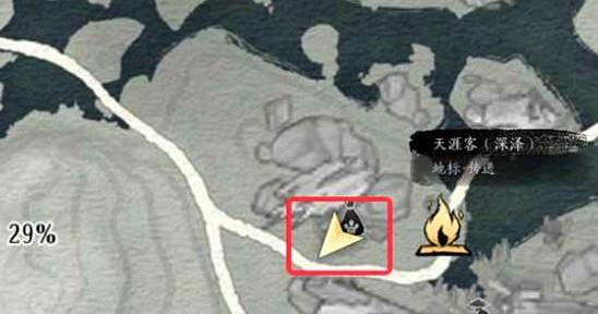 燕云十六声三兄妹的梦任务怎么做4