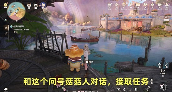 无限暖暖风与叶的重逢怎么做2