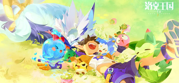 洛克王国世界雨天水队怎么玩1