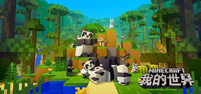 我的世界坐标怎么显示1