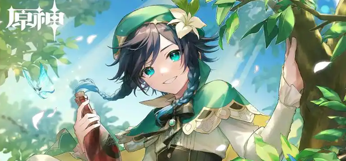 原神新版温迪武器用哪个好1