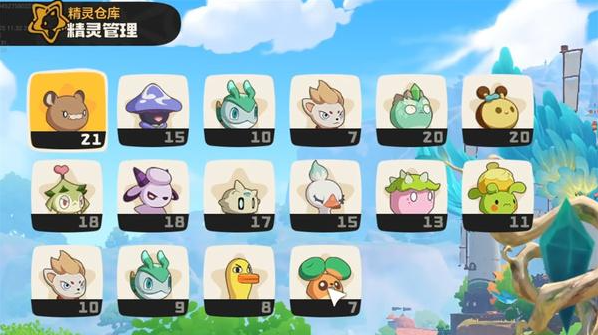 洛克王国世界随身背包有什么用3